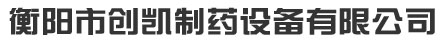 無錫市瑞可特科技有限公司